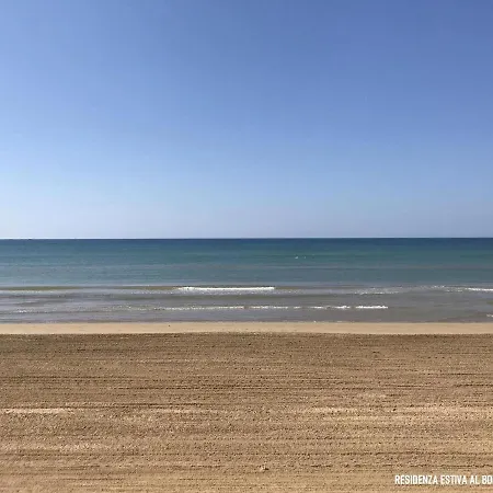 Borgo Rio Favara Dune Ispica *